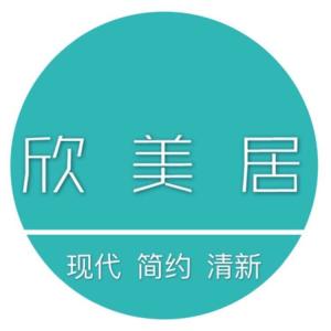 成都欣美居房地產(chǎn)經(jīng)紀(jì) 專業(yè)服務(wù)，值得信賴